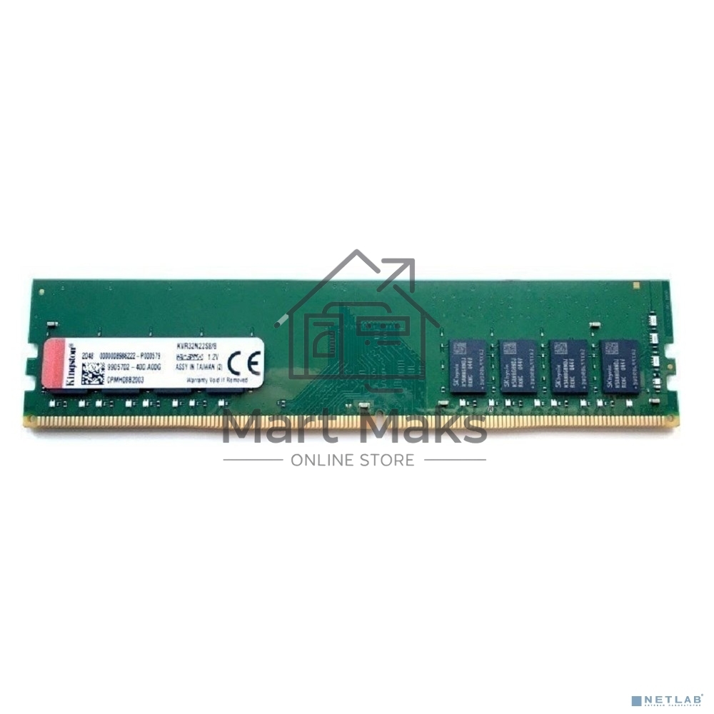 Оперативная память Kingston DDR4 8Gb 3200MT/s Non-ECC CL22 DIMM 1Rx8