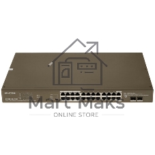 Коммутатор 24PORT 4POE G1126P-24-410W IP-COM