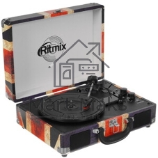 Виниловый проигрыватель RITMIX LP-120B