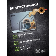 Коврик для мыши Cactus Owl gray рисунок 300x50x3мм (CS-MPC-D12M)