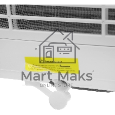 Мобильный кондиционер Royal clima CUBO RM-CU30HH-E