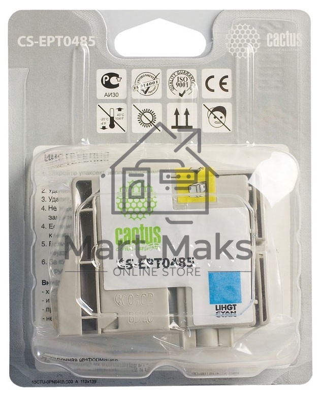 Картридж струйный Cactus CS-EPT0485 светло-голубой (14,4 мл) для Epson Stylus Photo R200/R220/R300/R320/R340/RX500/RX600/RX620/RX640