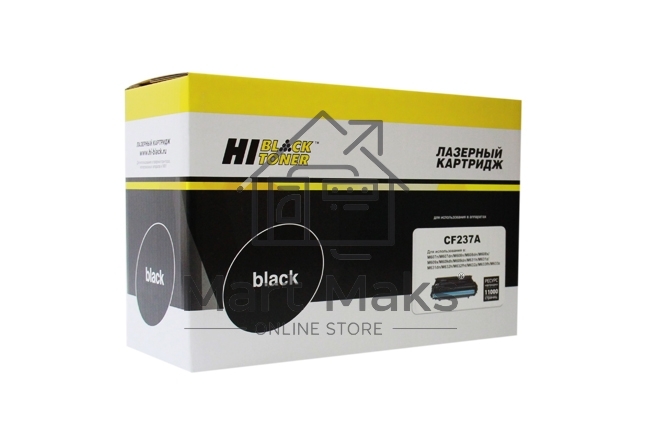 Картридж лазерный Hi-Black (HB-CF237A) для HP LJ Enterprise M607n/M608/M609/M631/M632/M633, 11K