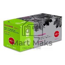 Картридж лазерный Cactus CS-C040HM пурпурный (10000 стр.) для Canon LBP 710CX I-SENSYS/712CX I-SENSYS