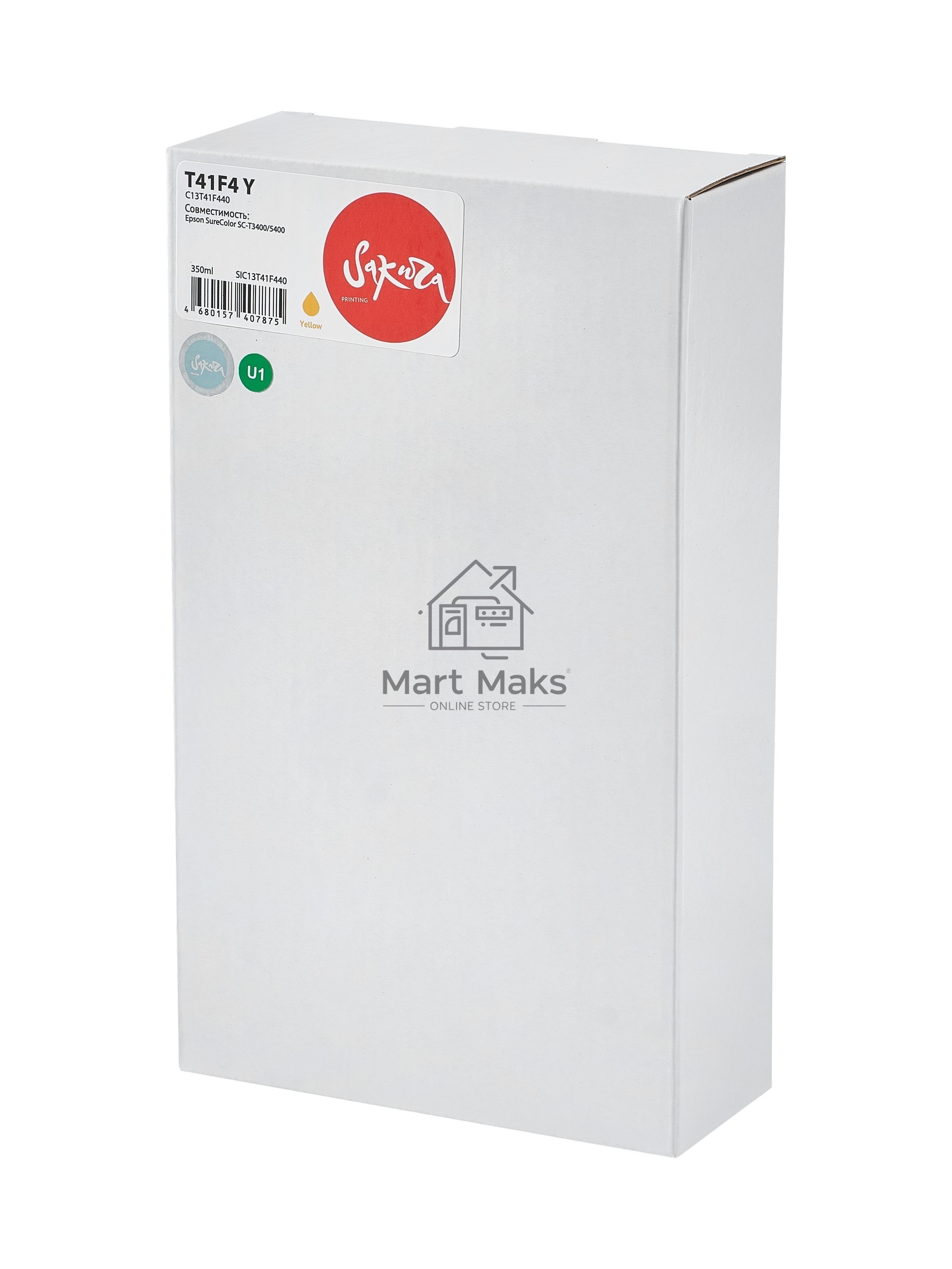 Картридж струйный Sakura C13T41F440 (T41F4 Y) для Epson, желтый, 350 мл.