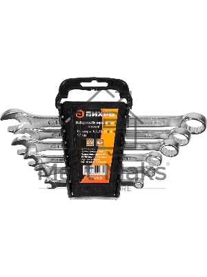 Набор комбинированных ключей 6 шт. 6 - 17