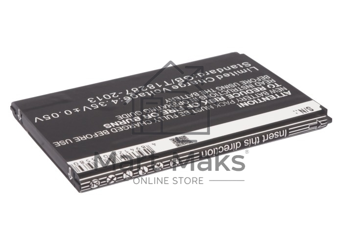 Аккумулятор CameronSinoCS-SMN750SL EB-BN750BBC для Samsung Galaxy Note 3 Neo 3.8V / 1800mAh / 6.84Wh