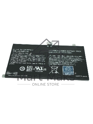 Аккумуляторная батарея для ноутбука Fujitsu Lifebook U574 48Wh FMVNBP230