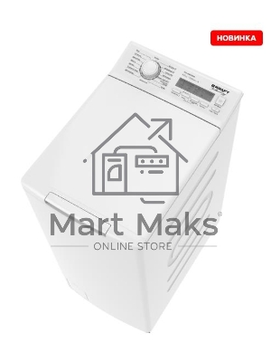 Стиральная машина Kraft Technology TCH-UME6502W белый, загрузка вертикальная 6,5 кг, 1200 об/мин., класс: А