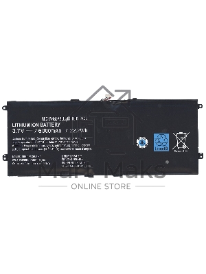 Аккумуляторная батарея SGPBP04 для Sony Xperia Tablet S 3.7V 22.2Wh 6000mAh