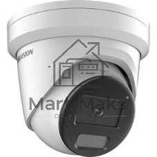 Камера видеонаблюдения IP Hikvision DS-2CD2387G2H-LIU(2.8mm) 2.8-2.8мм цв.