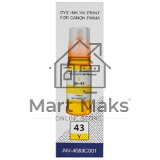 Чернила NVPrint GI-43 Y (NV-4689C001) для Canon Pixma G540, G640 (70 мл) Yellow (в коробке) совместимые