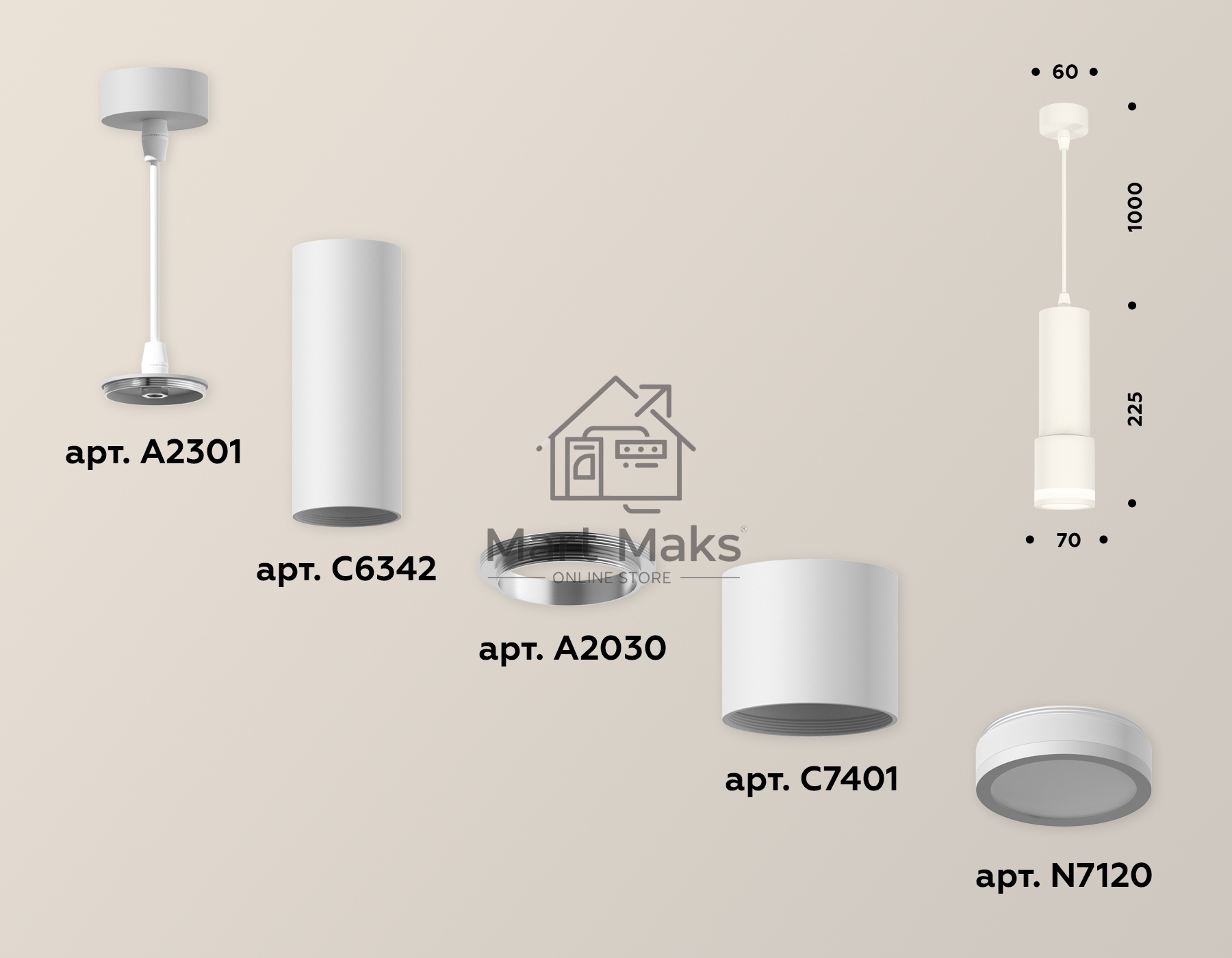 Светильник Ambrella Light XP7401021 SWH/FR белый песок/белый матовый MR16 GU5.3 (A2301, C6342, A2030, C7401, N7120)