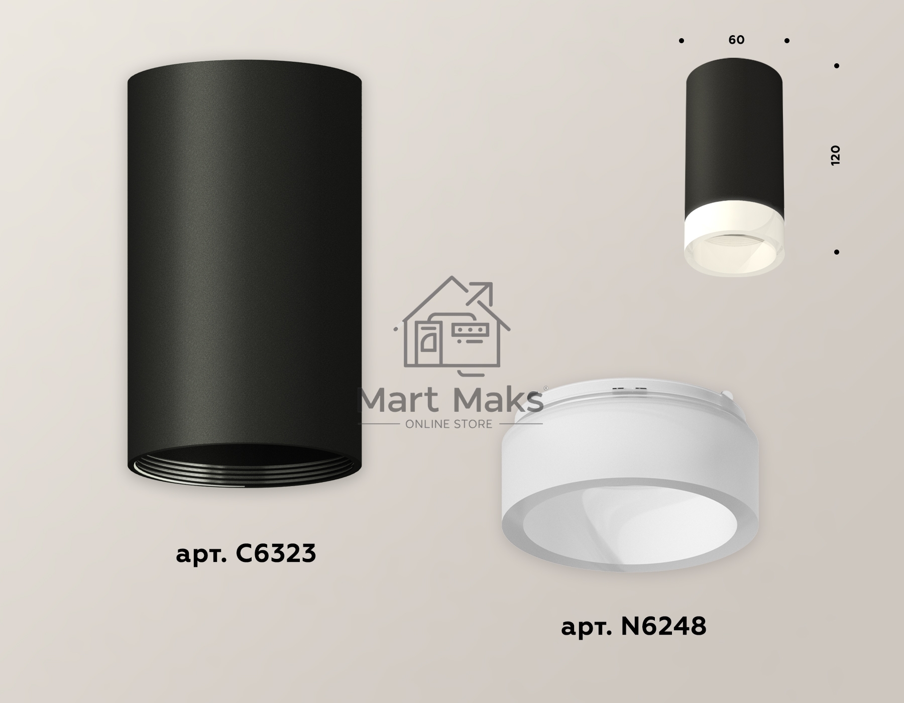 Светильник Ambrella Light XS6323041 SBK/FR черный песок/белый матовый MR16 GU5.3 (C6323, N6248)
