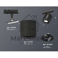 Светильник Ambrella light XT7532020 SBK/PBK черный песок/черный полированный MR16 GU5.3 (A2537, C7532, N7002)