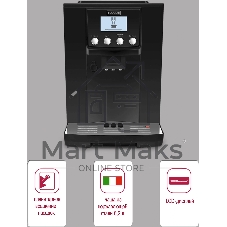 Кофемашина автоматическая Rondell RDE-1103 черный, зерновой, 2 л, 1450 Вт, 19 Бар