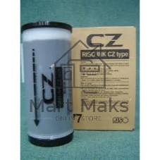 Краска RISO S-4877E для серии CZ 800 мл (o), черный (КРАТНО ДВУМ ШТУКАМ!!!)