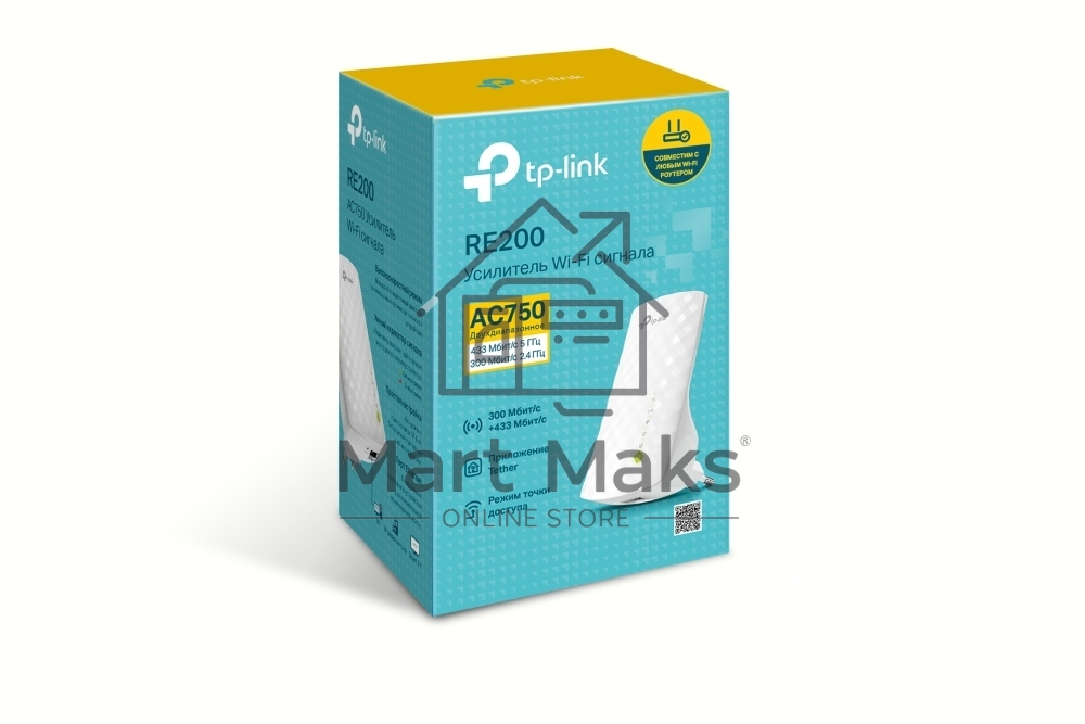 Повторитель беспроводного сигнала TP-Link SOHO RE200 10/100BASE-TX/Wi-Fi белый поставляется без кабеля RJ-45