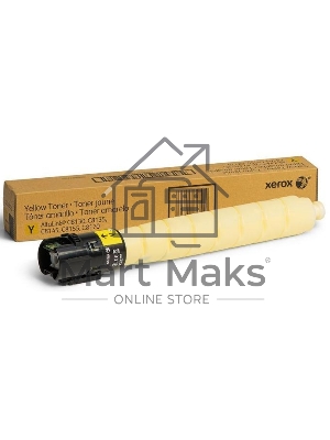 Картридж лазерный XEROX AltaLink C8145/8155/8170 желтый (006R01761)