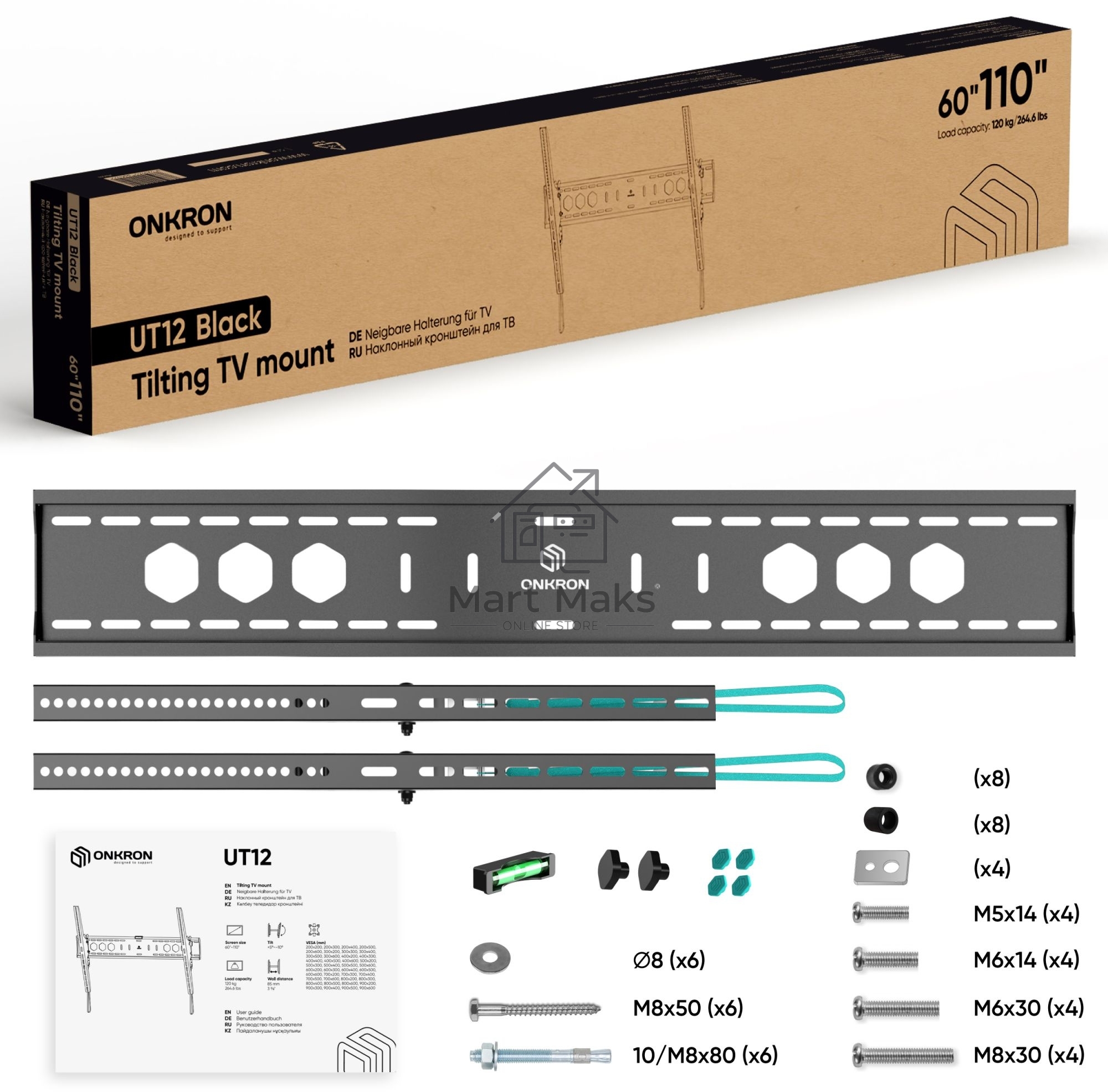 Кронштейн для телевизора ONKRON UT12 черный 60