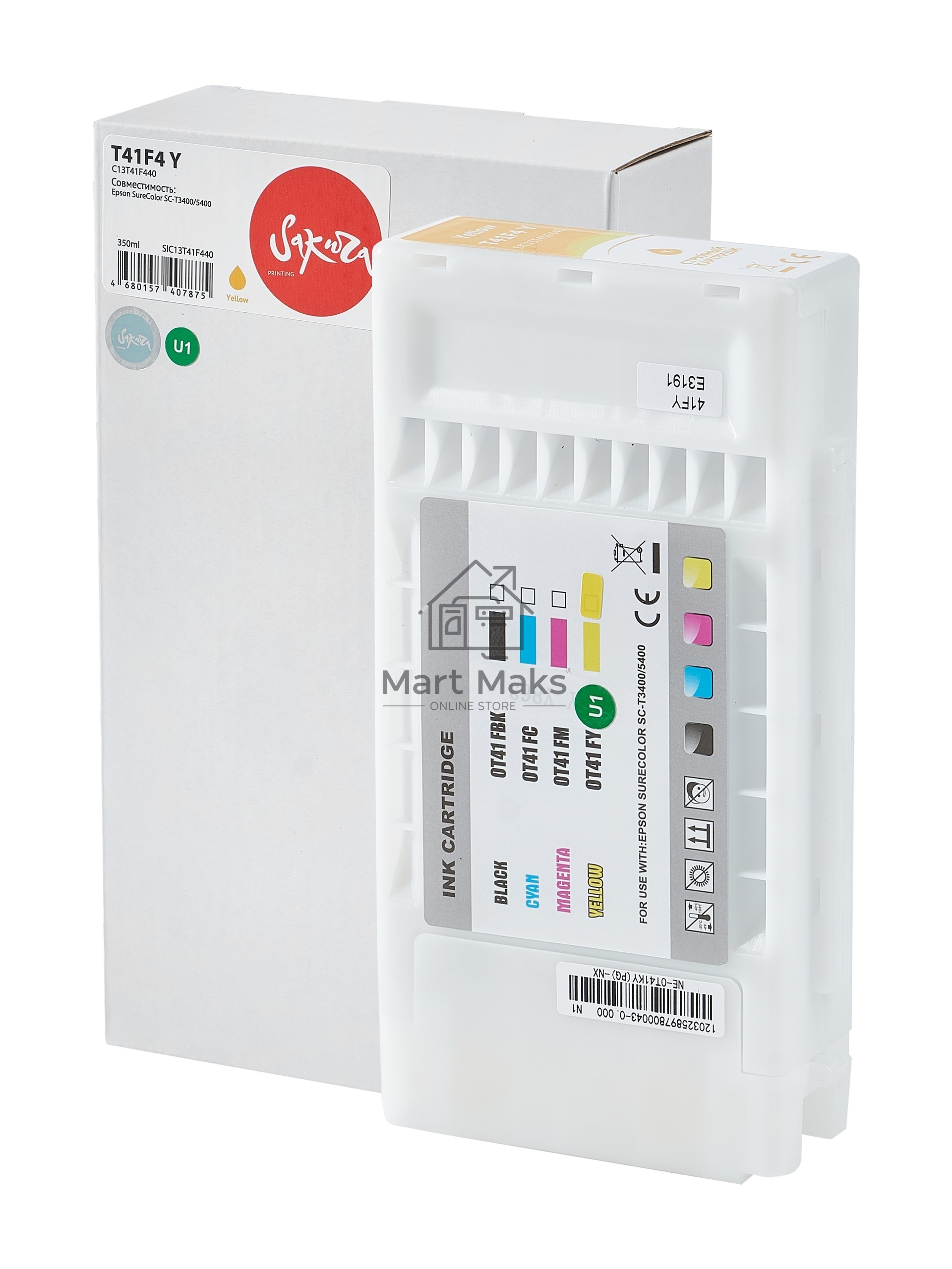 Картридж струйный Sakura C13T41F440 (T41F4 Y) для Epson, желтый, 350 мл.