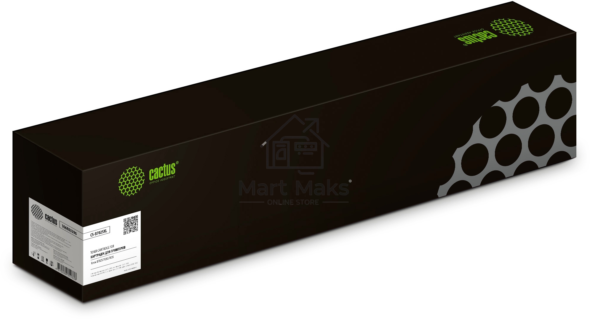 Картридж лазерный Cactus CS-B7025XL (106R03396) черный (31000 стр.) для Xerox VersaLink B-7025/7030/7045