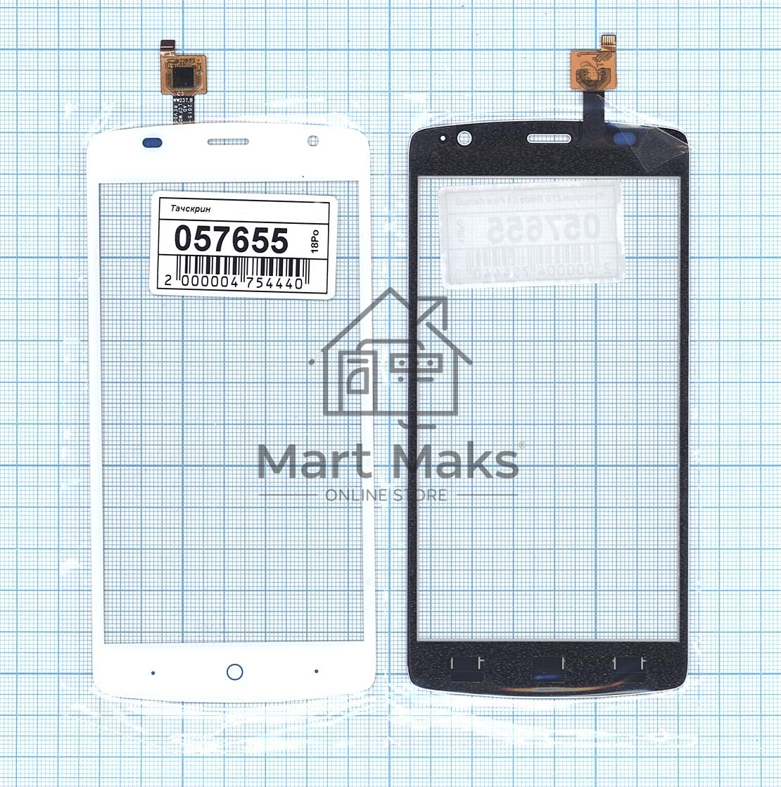 Сенсорное стекло (тачскрин) для ZTE Blade L5 Plus, белое
