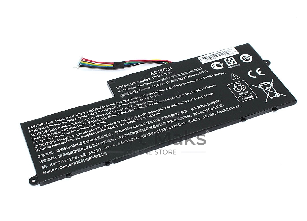 Аккумуляторная батарея для ноутбука Acer Aspire E3-112 11.4V 2200mAh OEM