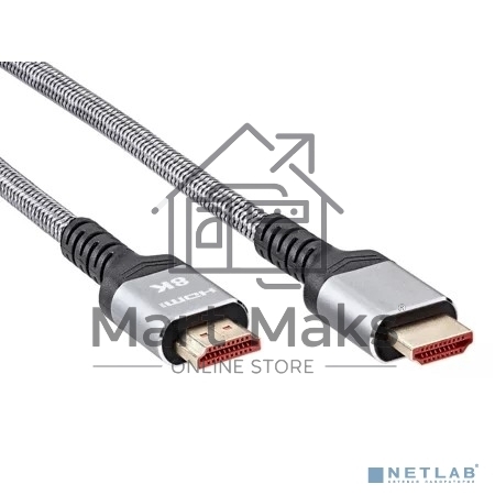 Кабель HDMI 19M/M,ver. 2.1 8KX60Hz (Econom) оплетка 5m iOpen ACG859A-5.0