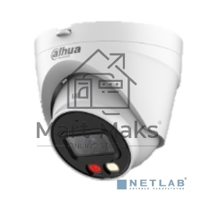 Уличная турельная IP-видеокамера DAHUA DH-IPC-HDW1439VP-A-IL-0360B Smart Dual Light 4Мп, 1/2.9” CMOS, объектив 3.6мм, ИК-подсветка до 30м, LED-подсветка до 20м, IP67, корпус: металл