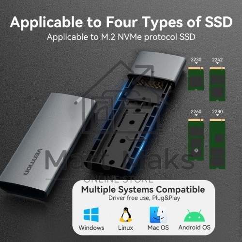 Корпус для SSD Vention USB 3.1 Gen 2-C M.2 NVMe Серый