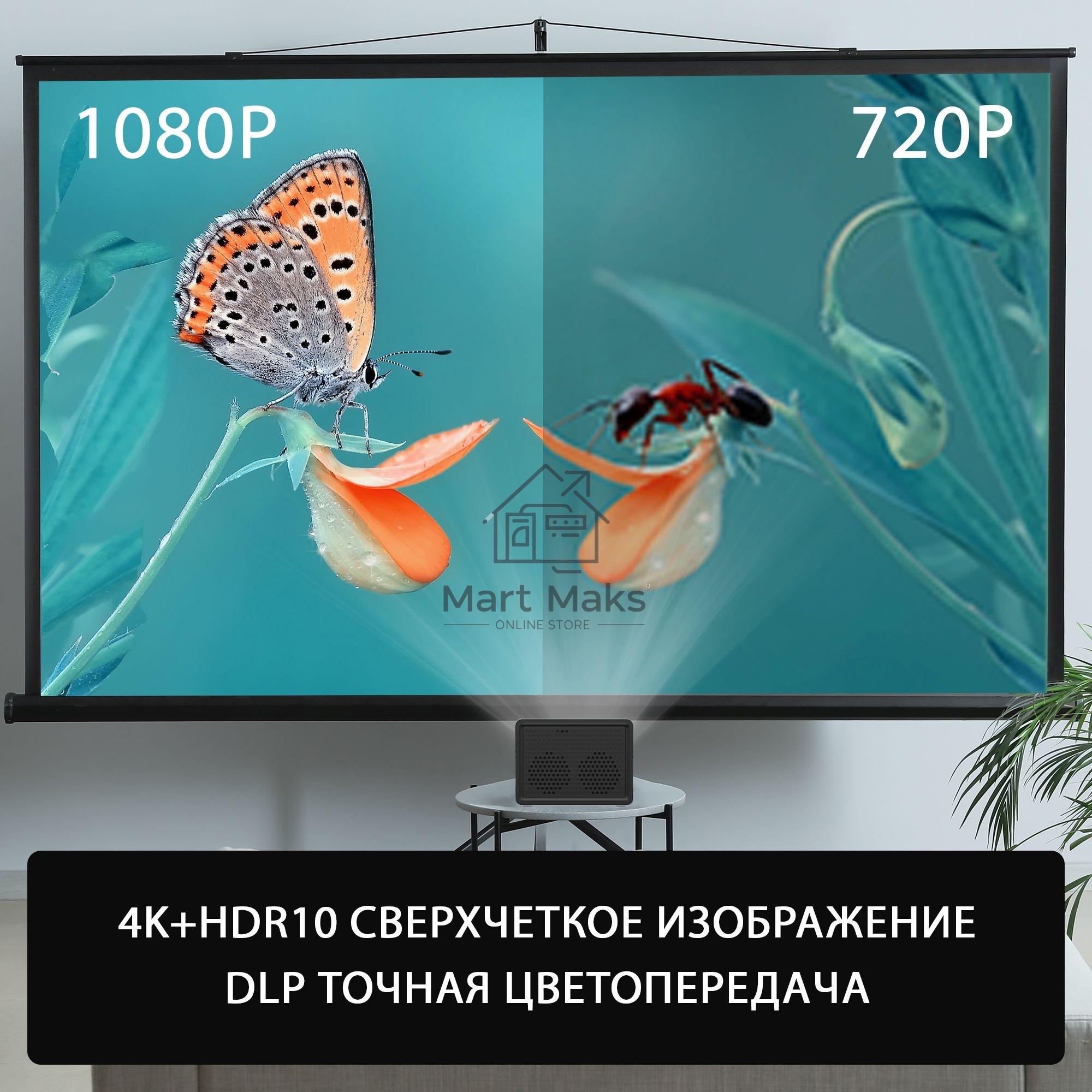 Проектор Cactus CS-PRU.03B.WUXGA-A DLP 6500Lm (1920x1080) 2000:1 ресурс лампы:30000часов 1xUSB typeA 1xHDMI 1.5кг
