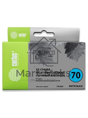 Картридж струйный Cactus CS-C9448A черный матовый для №70 HP Designjet Z3100 (130мл)
