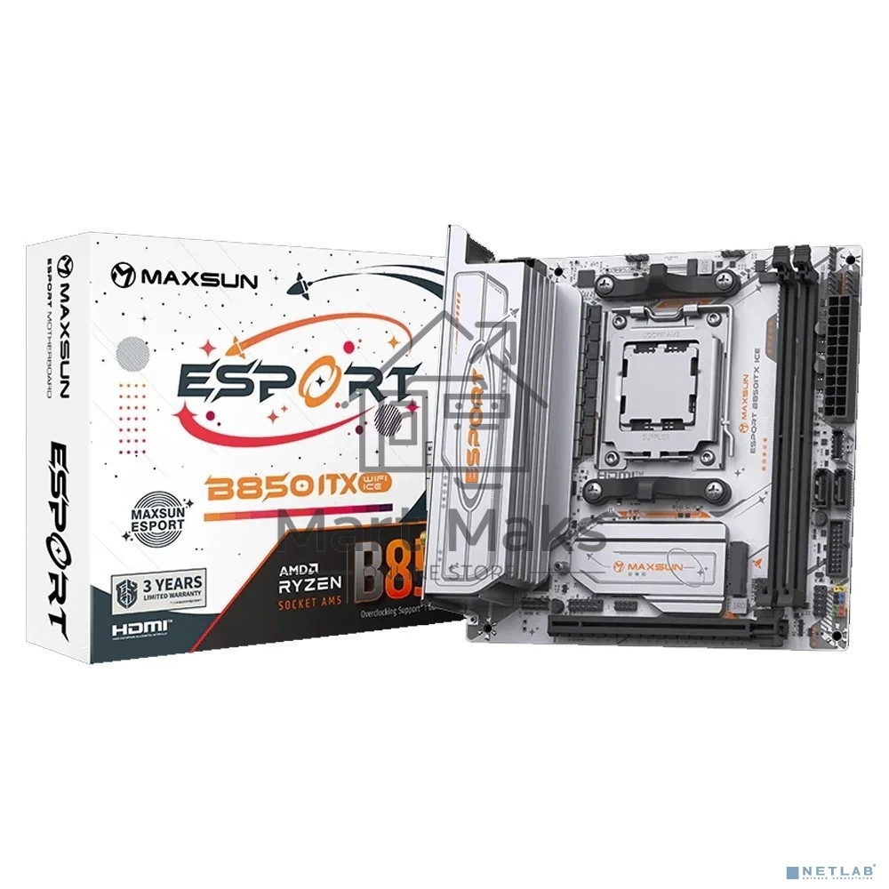 Материнская плата Maxsun eSport B850ITX WIFI ICE, AM5, AMD B850, 2xDDR5, 2xSATA, 2xM.2, 1xPCIe 5.0 x16, 1xHDMI, 1xDP, 1x2.5Gb LAN, Wi-Fi 6, Bluetooth 5.2, 2xUSB-A 5Gbps, 4xUSB-A 2.0, 3x3.5 мм, 7.1, Mini-ITX