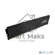 Оперативная память XPG Gaммix D35, DDR4, 8GB (1x8GB), 3600MHz, CL18, DIMM, с радиатором, черный