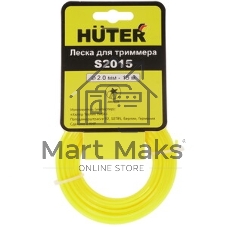 Леска для садовых триммеров Huter S2015 d=2мм L=15м для Huter GET-1200SL (71/1/10)