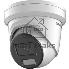 Камера видеонаблюдения IP Hikvision DS-2CD2387G2H-LIU(2.8mm) 2.8-2.8мм цв.