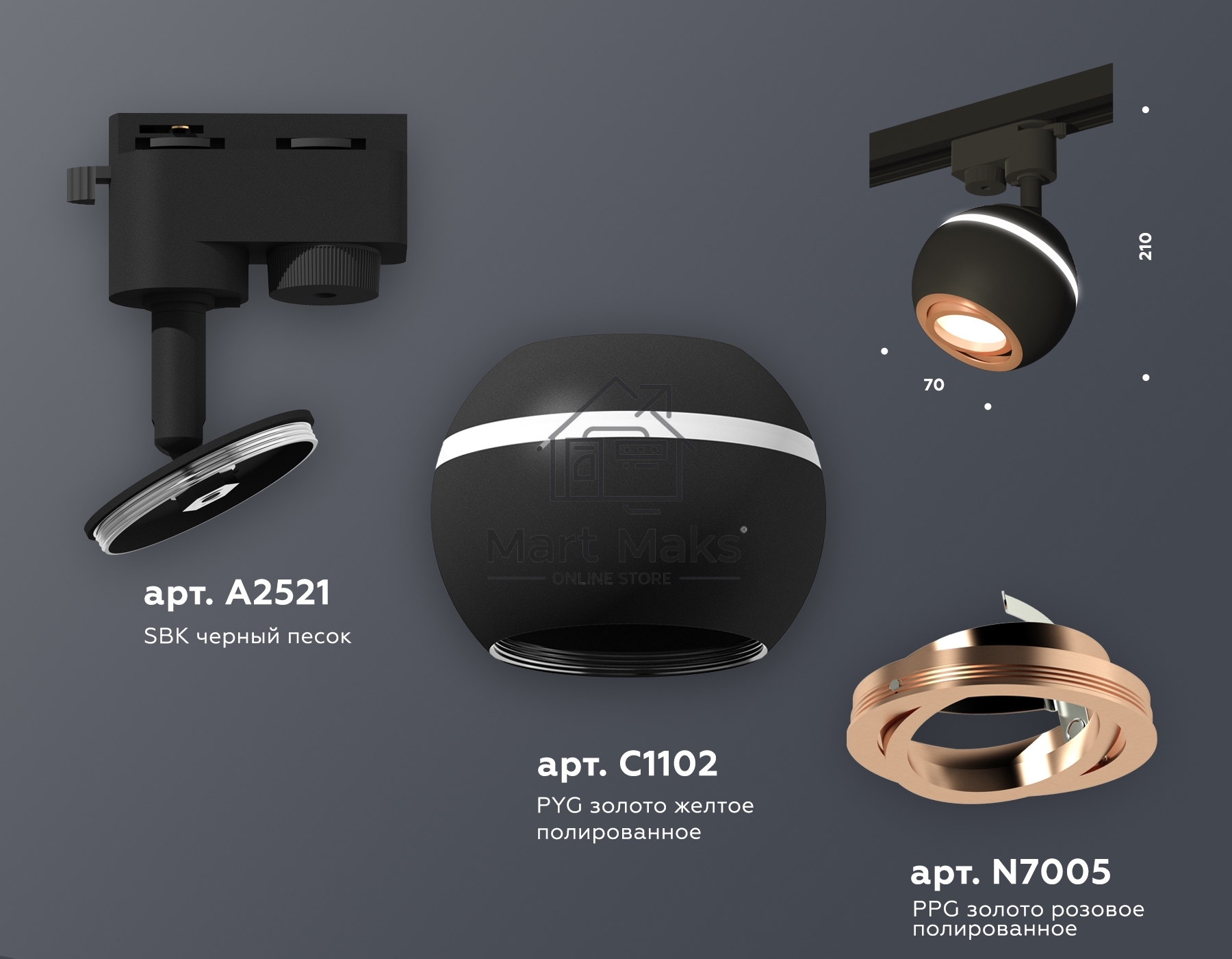 Светильник Ambrella light XT1102024 SBK/PPG черный песок/золото розовое полированное MR16 GU5.3 LED 3W 4200K