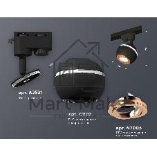 Светильник Ambrella light XT1102024 SBK/PPG черный песок/золото розовое полированное MR16 GU5.3 LED 3W 4200K