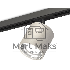Светильник Ambrella light XT7533001 SGR/PSL/SBK серый песок/серебро полированное/черный песок MR16 GU5.3 (A2537, C7533, N7022)