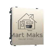 Комплект механизма розетки HDMI 2.1 SIGMA Шёлк 30V/900MS 4K-120HZ 8K-60Hz QUANT PRO (SP5540, PR223)