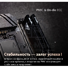 Оперативная память Patriot Viper Elite 5 Ultra RGB, DDR5, 32GB (2x16GB), 6000 MHz, CL28, с радиатором, RGB, чёрный