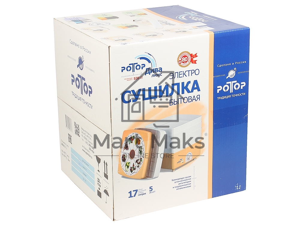 Сушилка для овощей и фруктов Великие реки Ротор-Дива-Люкс СШ-010, 5 поддонов, цветная упаковка, вент, Барнаул
