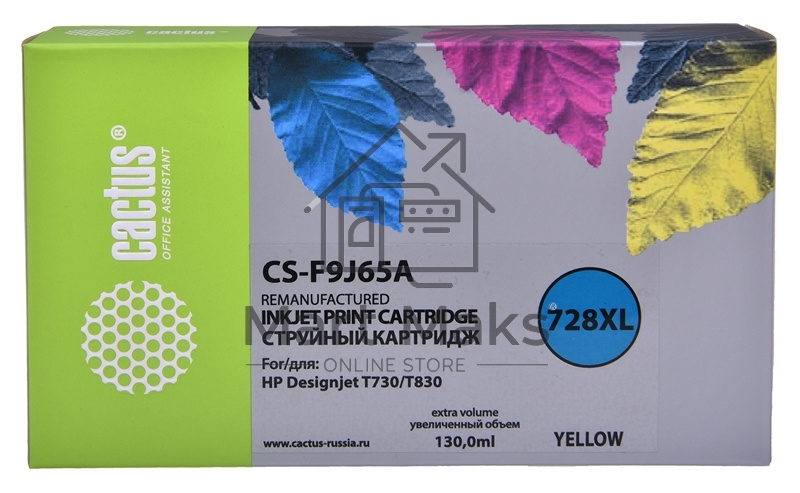 Картридж струйный Cactus CS-F9J65A (728XL) желтый (130 мл) для HP DJ T730/T830