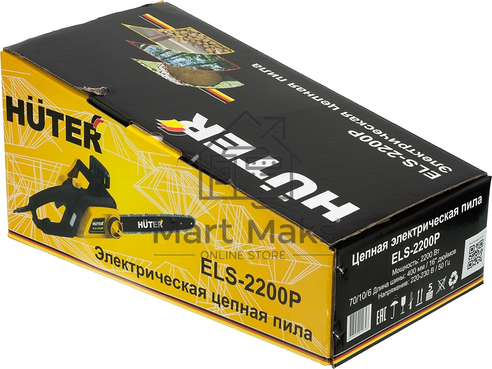 Электрическая цепная пила Huter ELS-2200P 2200Вт дл.шин.:16