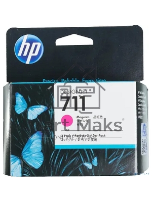 Картридж струйный HP №711 CZ135A пурпурный x3уп. для HP DJ T120/T520