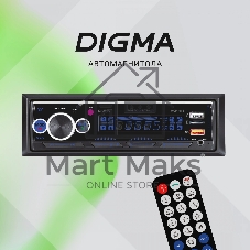 Автомагнитола Digma MCP-413, 1 DIN, Bluetooth, USB Type-A, AUX, пульт ДУ