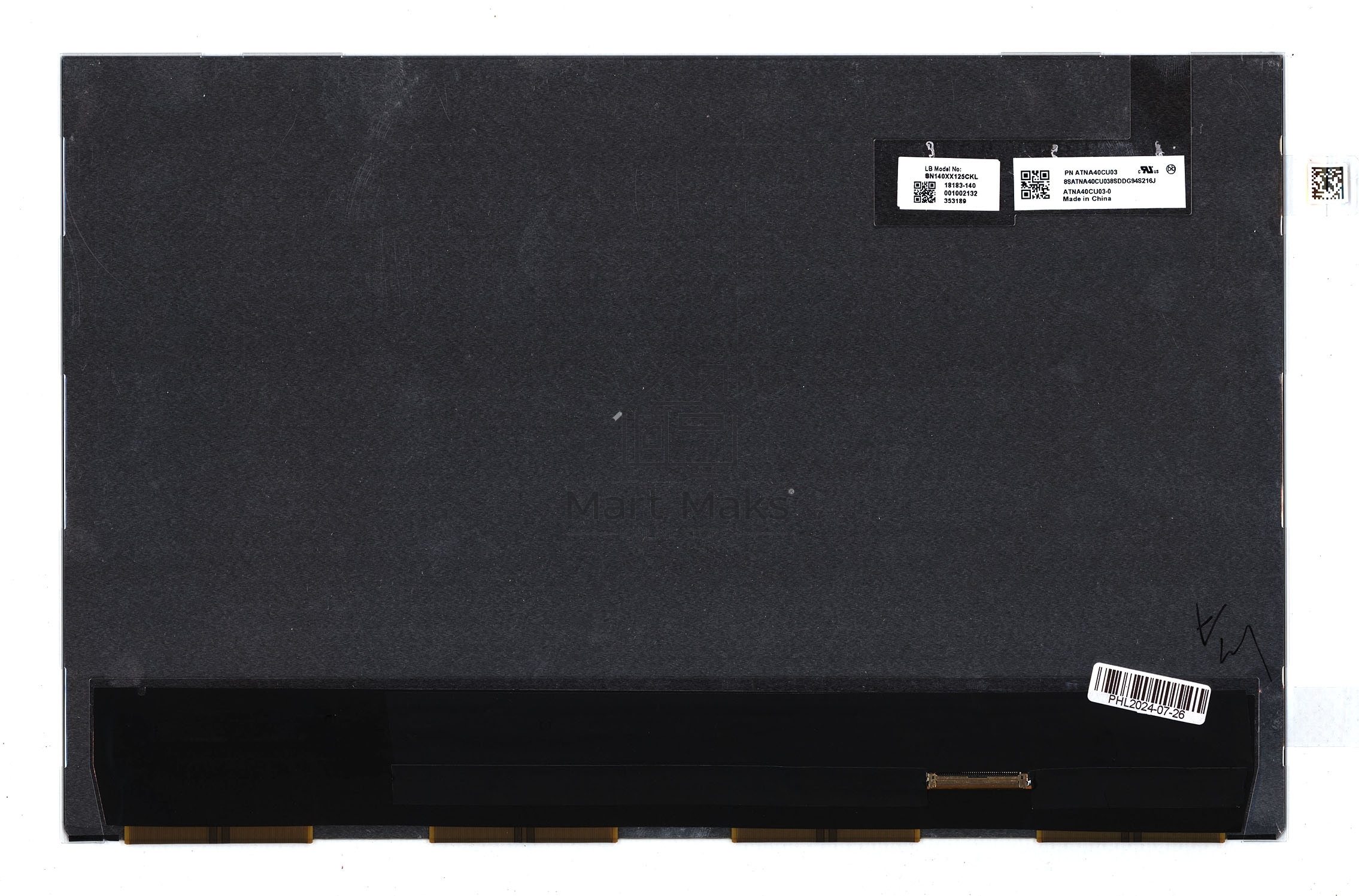 Матрица ATNA40CU03