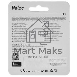 Флешка USB Netac U182 Blue (NT03U182N-064G-32BL), 64Gb, USB 3.0, R/W 70/30, белый/синий