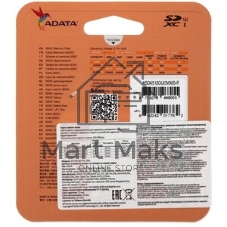 Флеш карта SD 512Gb ADATA SDXC Class 10 UHS-I U3 V30S 100/85 MB/s (ASDX512GUI3V30S-R)